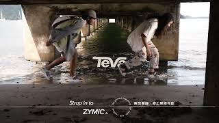 TEVA 2022春夏ZYMIC系列潮厚底運動涼鞋