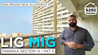 2024 DDA MIG & LIG Flats with LIFT & RESERVE CAR PARKING in DWARKA SECTOR 14 | BRS SHOW S293