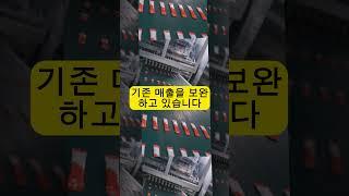 국내 호흡기약 1위, 대원제약의 성장 비밀은?