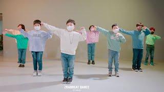 [어린이 방송댄스] NCT DREAM - Candy 캔디 | Boy Kids Dance Class