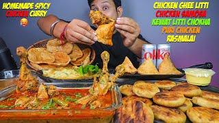 Spicy Chicken Curry with Litti, Chicken Samosa, Puri & Chicken Curry, Litti Choka & Rasmalai Mukbang