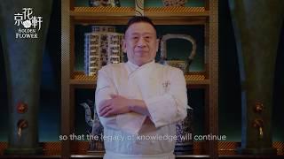 Golden Flower’s Head Chef Liu Guo Zhu