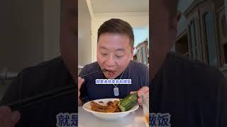 爸爸带娃，海外廉租房的优点是什么？ #爸爸带娃 #海外生活 #美食  #shorts