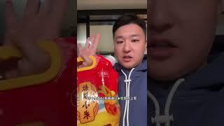 5分钟搞定小学生早餐！做这个小米南瓜粥给孩子喝，内蒙古赤峰小米嘎嘎香#小学生早餐 #小米南瓜粥