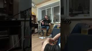 чертик