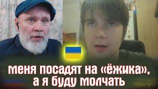 Но будут знаки!  РулетТВ 