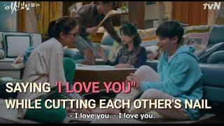 Ju Kyung and Juyoung sibling fights I True Beauty I Ep 3