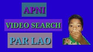 Your video search new YouTubebar help | technical zain