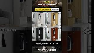 (Wbbuy)實木單門衣櫃 小型櫃子 衣帽櫃 衣櫥 收納衣櫃 儲物衣架 層櫃 Wardrobe 包送貨 #傢俬 #傢俬店 #家具 #furniture #傢俱 #香港傢俬 #平價傢俬