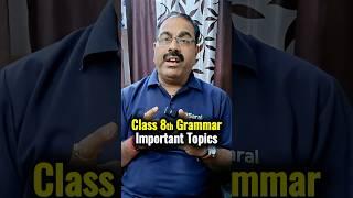 Class 8th Grammar Important Topics for Exam #shorts #english #class8 #esaral
