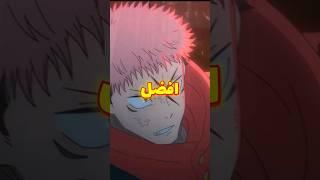افضل تطبيق للمانجا و المانهوا بديل مانجا سلاير  #انمي #مانجا