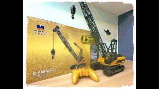 RC Construction Mobile Crane Unboxing.!! || Remote Control.!!  || HUINA || 开箱遥控吊车!!