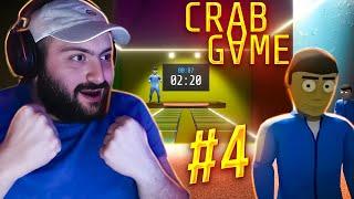 ՇԱՐՈՒՆԱԿՎՈՒՄ ԵՆ ԳԺԱԿԱՆ ԽԱՂԵՐԸSquid GameИГРА КАЛЬМАРА Crab Game #4