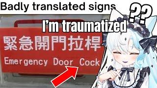 TRANSLATIONS FAILS | Aquwa Reacts to "Bad Signs Ahead"