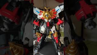 GaoGaiGar