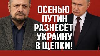 УКРАИНЦЕВ ПРИЗЫВАЮТ СРОЧНО ВЫЕХАТЬ