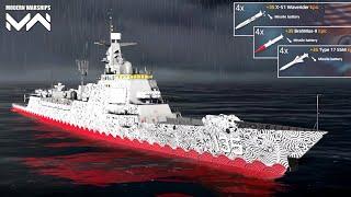 CN Type 052DM Dazhou - Underrated Destroyer  Modern Warships Gameplay