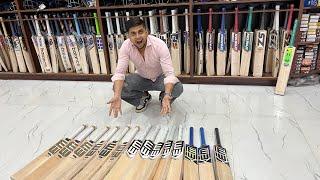 Em all player Kashmiri bat review | whatsapp us 9319360400 | Vansh sports Delhi