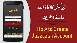 Jazz Cash Mobile Account Kaise Banaye | How To Create JazzCash Mobile Account 2021