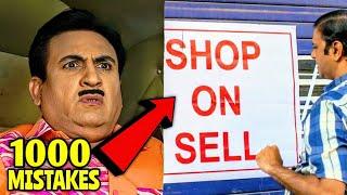 1000 Mistakes In Taarak Mehta Kaa Ooltah Chashma | ROAST