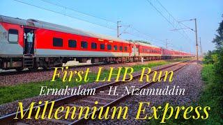 12645 Millennium Express with LHB coaches | First Run | Departing Jhansi Jn.