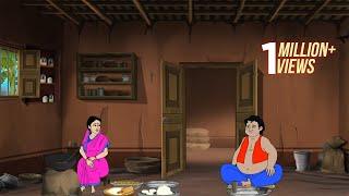 पेटू भीम || Petu Bheem || जबरदस्त कॉमेड || Haste Raho