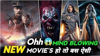 Top 10 New Hollywood Movies On Netflix, Amazon Prime in Hindi Dub | 2024 hollywood movies | Part 14