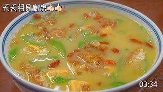 這個季節一定要給家人多做絲瓜雞蛋湯，湯鮮味美，營養好喝 #家常菜 #阿見 #美食 #下飯菜 #雞蛋 #營養