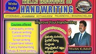 #cursive handwriting #Legible handwriting