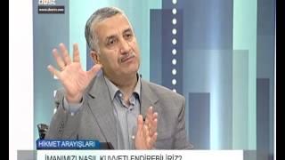 İMANIMIZI NASIL KUVVETLENDİREBİLİRİZ? - ALİ ÇETİNKAYA