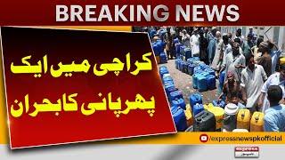 Karachi Water Crisis Escalates | Line 5 Shutdown at Dhabeji Pumping Station | Breaking News