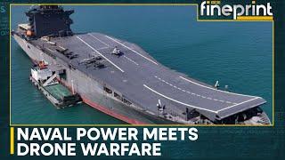 Iran's Revolutionary Guards Unveil Game-Changing Drone Carrier | WION Fineprint | World News