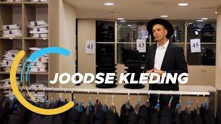 De Verkenners 61: Joodse kleding