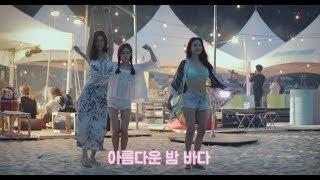 [욜로마이웨이 Night]욜로들의 나이트 해변파티@양양 부라더소다 서핑스팟(YOLO Night Party on the Beach)