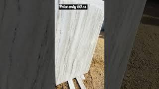 Makrana Marble Premium Tiles ️8302618320 #shorts #tranding #short #short #shortsvideo #construction