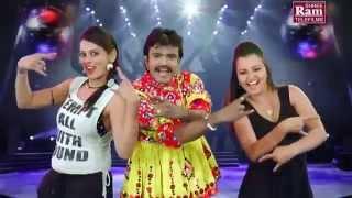 Dj Rockstar Rakesh Barot |Official Promo | Gujarati Song 2014