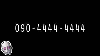 8 Phone Numbers That Are Too Creepy to Call