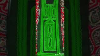 pheti baloch doch