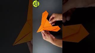 World's Best PAPER PLANE  #shorts