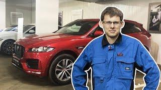 БИТО !!! Дорого, так как не сильно бито! Jaguar F-pace!