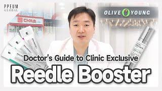 Doctor Explains: Reedle Booster (Clinic Exclusive)