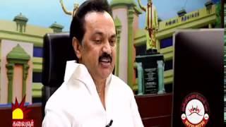 ஒன்றிணைவோம் வா.! Ondrinaivom Vaa | M K Stalin Speech | DMK | Covid19 | Kalaignar TV | 9073090730