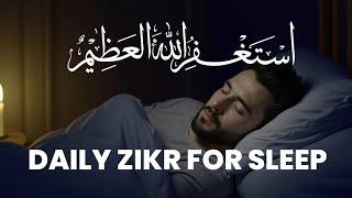 Powerful Istighfar for Meditation and Stress Relieve | Islamic Healing Istighfar