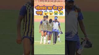 Gorachand Ka Per Tut Gaya  #football #footballshorts #sports