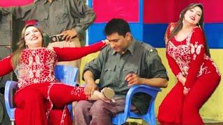 Amjad Rana With Hira Noor New  Stage Drama Comedy Clip 2020