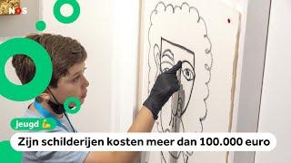 Andres is 11 en nu al een beroemde kunstenaar