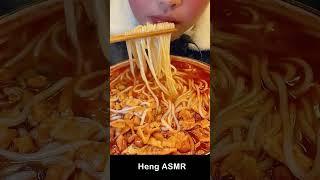 ASMR  mukbang #asmr #yummy #1608