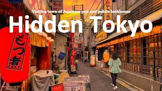 Welcome to Hidden Tokyo, 5 Minutes from Asakusa by Train | JAPAN TRAVEL VLOG | Kitasenju