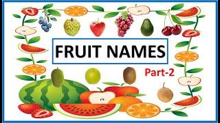 fruit names with spelling | fruit for kids | fruits recognition | different fruit names | #EToddlers