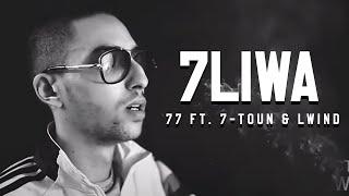 7liwa ft. 7-TOUN & THE WIND - 77 (Official Music Video) #WF3